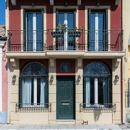 Apartamento Calliope Corfu