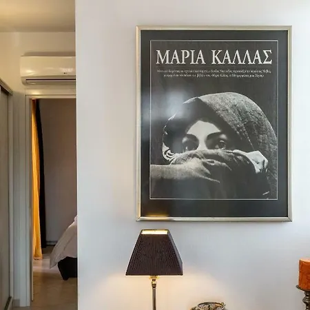 Calliope Corfu Apartment *