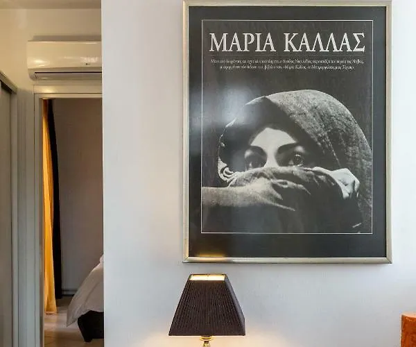 Calliope Corfu Апартаменты *